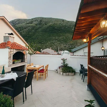 ホテル Sinan モスタル